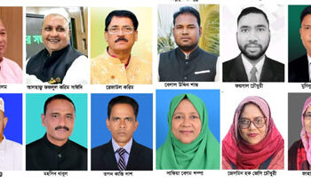 চকরিয়া উপজেলা পরিষদ নির্বাচনে চেয়ারম্যান পদে ৯ জন, ভাইস চেয়ারম্যান  পদে ১০ জন প্রার্থীর মনোনয়নপত্র দাখিল