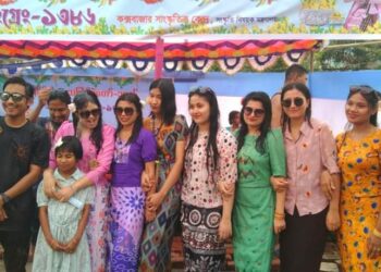 জলকেলি উৎসবে মুখরিত কক্সবাজারের রাখাইন পল্লী
