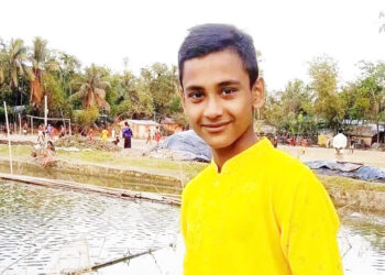 খেলার ছলে অগ্নিদগ্ধ হওয়া ছাত্র মারা গেছে