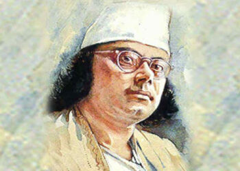 মানবতার কবি নজরুলের ১২৫তম জন্মবার্ষিকী আজ