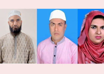 মহেশখালী উপজেলায় যাদের নির্বাচিত করল জনগণ