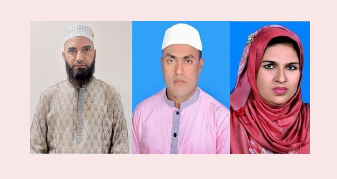 মহেশখালী উপজেলায় যাদের নির্বাচিত করল জনগণ 1 মহেশখালী উপজেলায় যাদের নির্বাচিত করল জনগণ