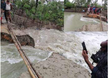 পেকুয়ায় ঘূর্ণিঝড় রিমালের প্রভাবে পাউবোর বেড়িবাঁধ ভেঙ্গে প্লাবিত