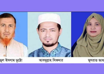 রামু উপজেলায় নির্বাচিত হয়েছেন ভূট্টো-আবদুল্লাহ-মুন্নী