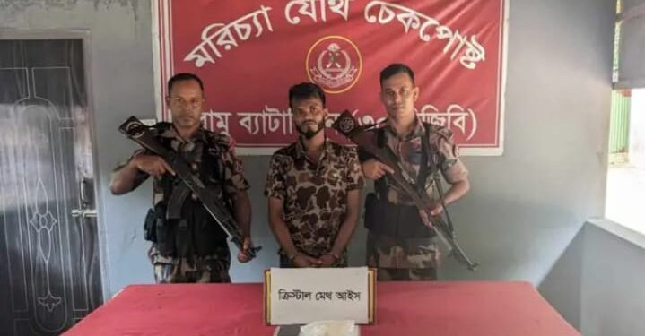 রামুতে ২ কোটি ৯০ লাখ টাকার মাদক উদ্ধার 1 রামুতে ২ কোটি ৯০ লাখ টাকার মাদক উদ্ধার