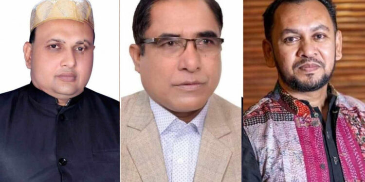 চকরিয়ায় সাঈদী, পেকুয়ায় রাজু, ঈদগাঁওতে আবু তালেব চেয়ারম্যান নির্বাচিত
