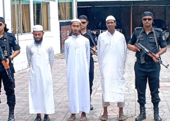 জঙ্গি সংগঠন আনসার আল ইসলামের তিন সক্রিয় সদস্য গ্রেফতার