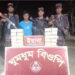 দুই লাখ ইয়াবাসহ রোহিঙ্গা যুবক আটক 2 দুই লাখ ইয়াবাসহ রোহিঙ্গা যুবক আটক