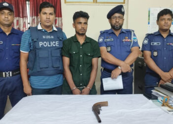 মহেশখালীতে দেশীয় তৈরি অস্ত্রসহ যুবক গ্রেফতার