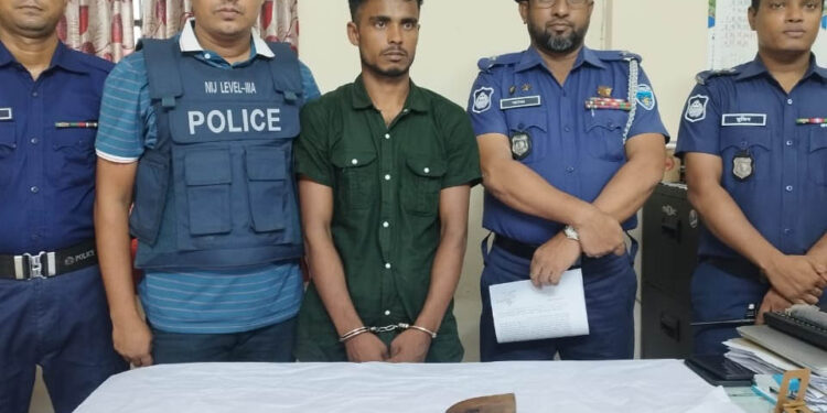 মহেশখালীতে দেশীয় তৈরি অস্ত্রসহ যুবক গ্রেফতার