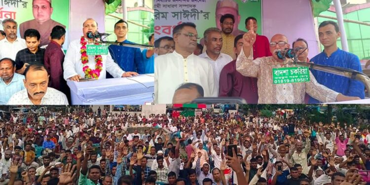এমপির সঙ্গে উপজেলা চেয়ারম্যান পৌর মেয়রের সমন্বয় রয়েছে, তাই উন্নয়ন হবে:এমপি সৈয়দ মুহাম্মদ ইবরাহিম বীরপ্রতীক 1 এমপির সঙ্গে উপজেলা চেয়ারম্যান পৌর মেয়রের সমন্বয় রয়েছে, তাই উন্নয়ন হবে:এমপি সৈয়দ মুহাম্মদ ইবরাহিম বীরপ্রতীক