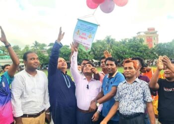 চকরিয়ায় বঙ্গবন্ধু বঙ্গমাতা অনুর্ধ্ব -১৭ গোল্ডকাপ ফুটবল টুর্নামেন্টের উদ্বোধন