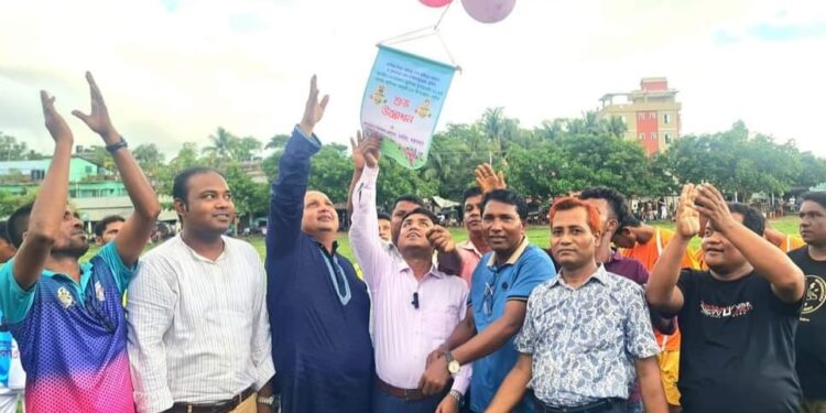 চকরিয়ায় বঙ্গবন্ধু বঙ্গমাতা অনুর্ধ্ব -১৭ গোল্ডকাপ ফুটবল টুর্নামেন্টের উদ্বোধন 1 চকরিয়ায় বঙ্গবন্ধু বঙ্গমাতা অনুর্ধ্ব -১৭ গোল্ডকাপ ফুটবল টুর্নামেন্টের উদ্বোধন