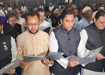 পেকুয়া উপজেলা পরিষদে নির্বাচিতদের শপথ গ্রহণ