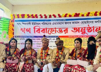 নিজ উদ্যোগে অসহায় ৪ মেয়েদের বিয়ে দিলেন ইউপি চেয়ারম্যান