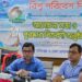 বর্তমানে পরিবেশ রক্ষা করা চ্যালেঞ্জ হয়ে দাঁড়িয়েছে:জেলা প্রশাসক 2 বর্তমানে পরিবেশ রক্ষা করা চ্যালেঞ্জ হয়ে দাঁড়িয়েছে:জেলা প্রশাসক