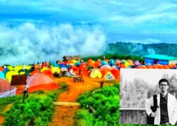 লামা-আলীকদম ভ্রমণে আসা মেডিকেল শিক্ষার্থী আবিদের মৃত্যু