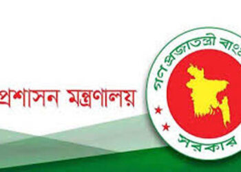আগামীকাল থেকে সরকারি-বেসরকারি অফিসে নতুন সময়সূচি