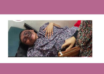 চকরিয়ায় জেল ফেরত আসামীর গুলিতে গুরুতর আহত প্রবাসীর স্ত্রী