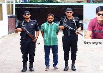 ভাড়াটে সন্ত্রাসী দিয়ে বন্ধুকে খুন করল ঘনিষ্ঠ বন্ধু