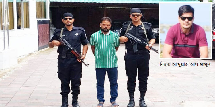 ভাড়াটে সন্ত্রাসী দিয়ে বন্ধুকে খুন করল ঘনিষ্ঠ বন্ধু