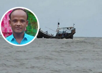 কুতুবদিয়ায় নিখোঁজ জেলের মরদেহ উদ্ধার
