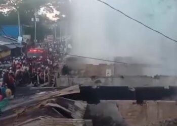 আগুনে পুড়ল কালারমারছড়ার নোনাছড়ি বাজার