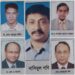 পদোন্নতি বঞ্চিত ৫ কর্মকর্তাকে সচিব পদে নিয়োগ