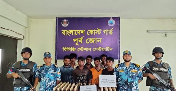 সেন্টমার্টিনে আইসসহ সাত পাচারকারী আটক 1 পেকুয়ায় বিএনপির অবস্থান কর্মসূচি পালিত