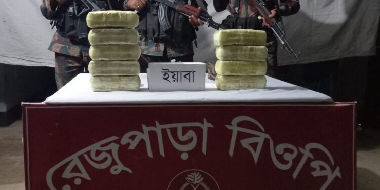 কক্সবাজারে ২১ কোটি টাকার আইস ও ৮০ হাজার ইয়াবা উদ্ধার 1 কক্সবাজারে ২১ কোটি টাকার আইস ও ৮০ হাজার ইয়াবা উদ্ধার