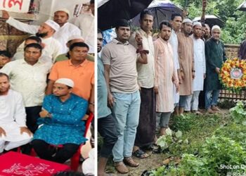 শহীদ ওয়াসিমের পরিবারের পাশে যুবদল