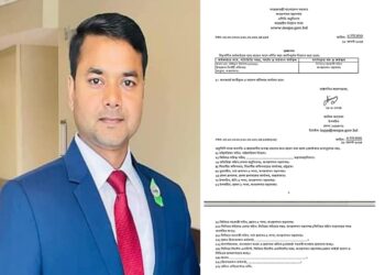 পেকুয়া ইউএনও বদলী