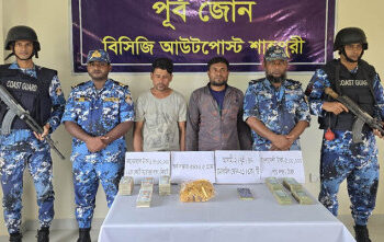 টেকনাফে ৫৫ কোটি টাকার স্বর্ণসহ দুই পাচারকারী আটক