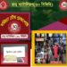 রামুতে ৫ কোটি টাকার আইসসহ আটক ১ 2 রামুতে ৫ কোটি টাকার আইসসহ আটক ১
