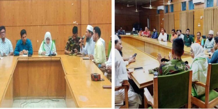 পেকুয়ায় বন্যার্তদের উদ্ধারে দূর্যোগ ব্যবস্থাপনা কমিটির সভা অনুষ্ঠিত