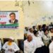 সালাউদ্দিন আহমদের আগমন উপলক্ষে পেকুয়ায় বিএনপি ও সহযোগী সংগঠনের প্রস্তুতি সভা