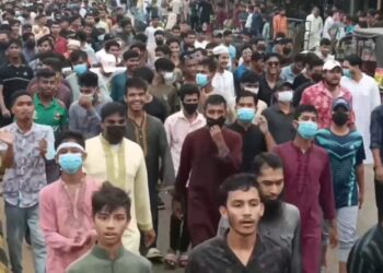 কক্সবাজারে আন্দোলনকারীদের মিছিলে জনসমুদ্র