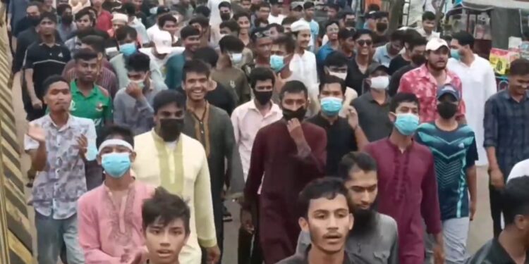 কক্সবাজারে আন্দোলনকারীদের মিছিলে জনসমুদ্র 1 কক্সবাজারে আন্দোলনকারীদের মিছিলে জনসমুদ্র