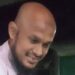 ঈদগাঁওয়ে পুকুরে ডুবে যুবকের মৃত্যু