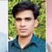 পেকুয়ায় প্রচেষ্টা ক্ষুদ্র ব্যবসায়ী সমবায় সমিতির নিবার্চন অনুষ্ঠিত 2 পেকুয়ায় প্রচেষ্টা ক্ষুদ্র ব্যবসায়ী সমবায় সমিতির নিবার্চন অনুষ্ঠিত