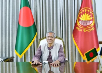 অন্তর্বর্তী সরকারের মাস পূর্তি উপলক্ষ্যে প্রধান উপদেষ্টার ভাষণের পূর্ণ বিবরণ