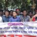 মগনামা ঘাটের ইজারা নিয়ে ষড়যন্ত্র, পারাপার বন্ধের ঝুঁকি
