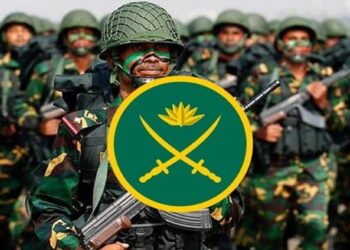 সেনাবাহিনীকে বিচারিক ক্ষমতা দেয়া হয়েছে