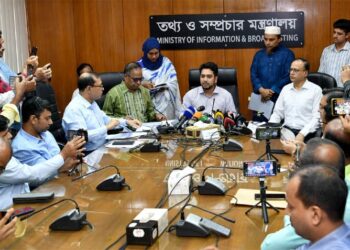 তথ্য ও সম্প্রচার মন্ত্রণালয়ের আগামী একশ’ দিনের কর্মপরিকল্পনা ঘোষণা
