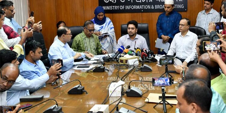 তথ্য ও সম্প্রচার মন্ত্রণালয়ের আগামী একশ’ দিনের কর্মপরিকল্পনা ঘোষণা 1 তথ্য ও সম্প্রচার মন্ত্রণালয়ের আগামী একশ’ দিনের কর্মপরিকল্পনা ঘোষণা