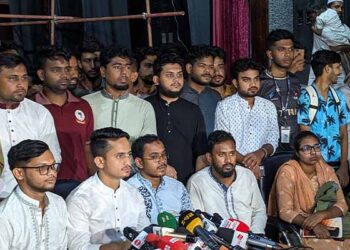বৈষম্যবিরোধী ছাত্র আন্দোলনের শহীদী মার্চ বৃহস্পতিবার