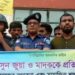 মহেশখালীতে মাদক কারবারীদের হুশিয়ারি