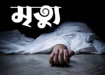 মহেশখালীতে মায়ের মৃত্যুর শোকে মেয়ের মৃত্যু!