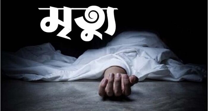মহেশখালীতে মায়ের মৃত্যুর শোকে মেয়ের মৃত্যু!