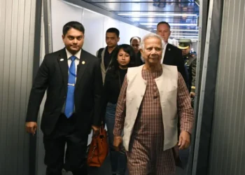 নিউইয়র্কে পৌঁছেছেন ড. মুহাম্মদ ইউনূস